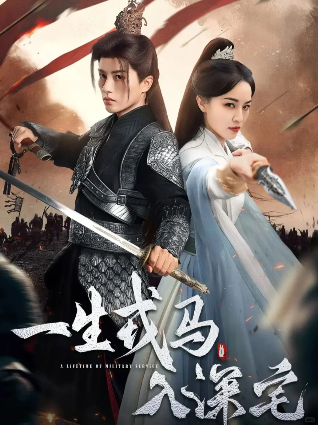 未删减版更新🔥🔥🔥经典16部上新😍