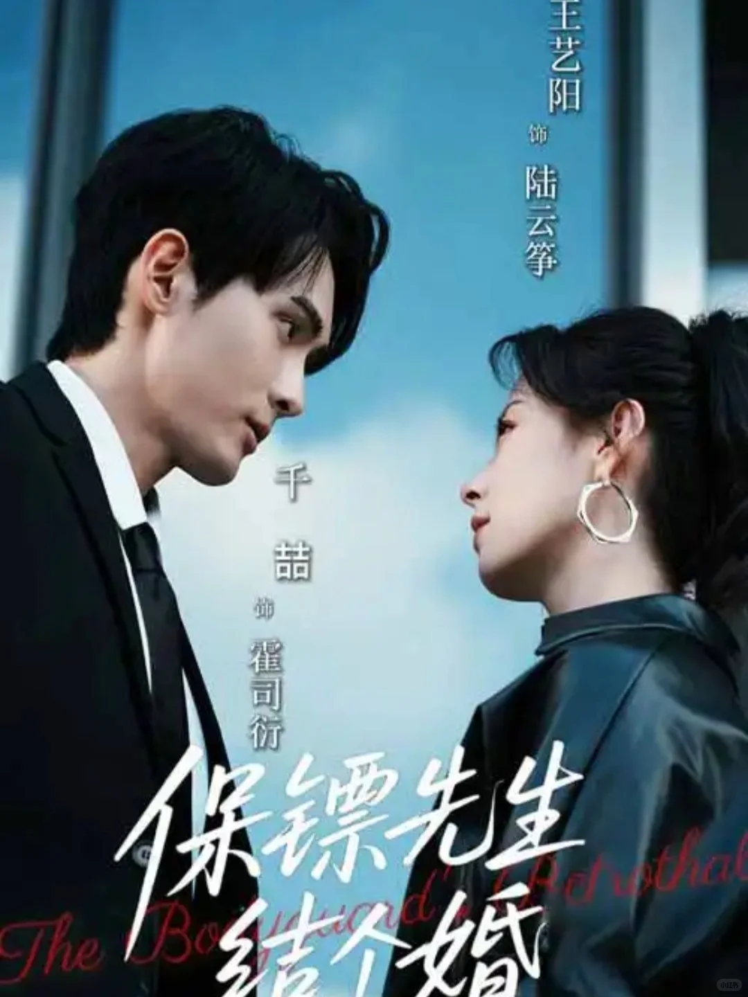 未删减版更新🔥🔥🔥经典16部上新😍