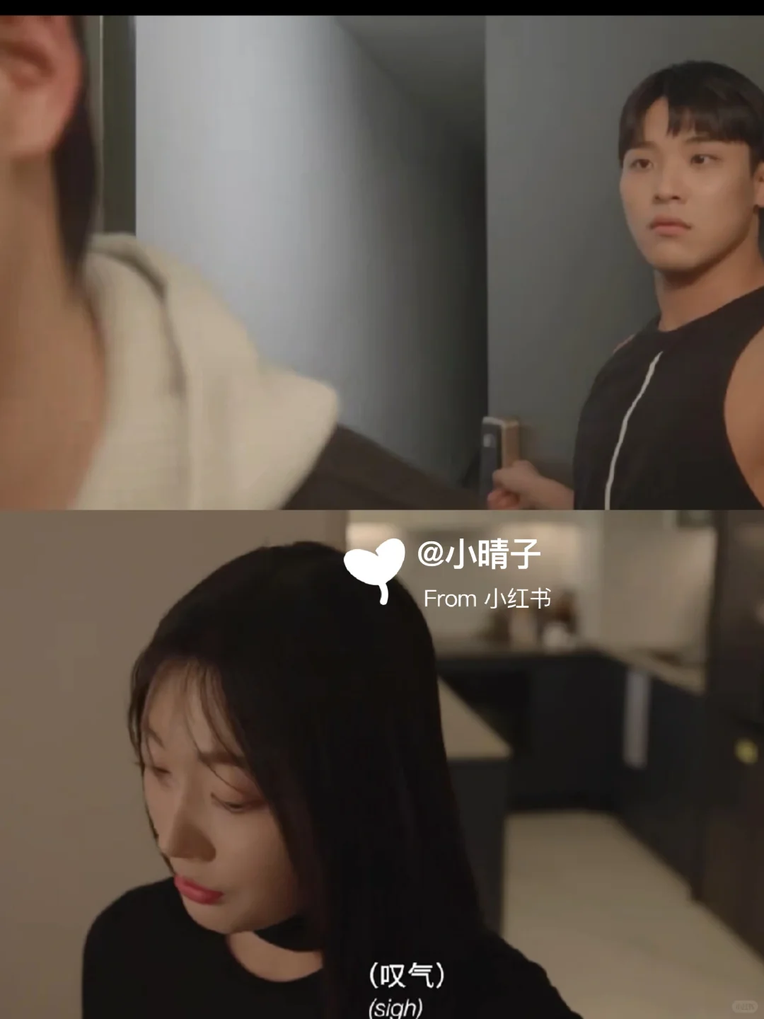 全程捂眼又爆笑❗这部剧把x教育玩嗨了❗