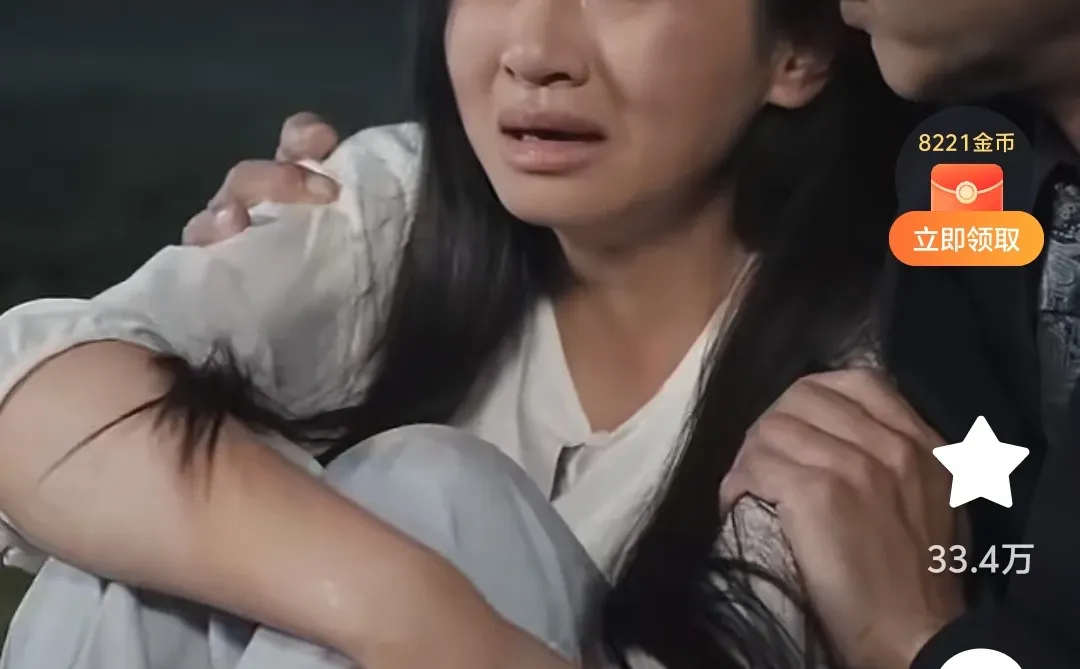 短剧《天黑以后》打拐剧拍的也太感人了