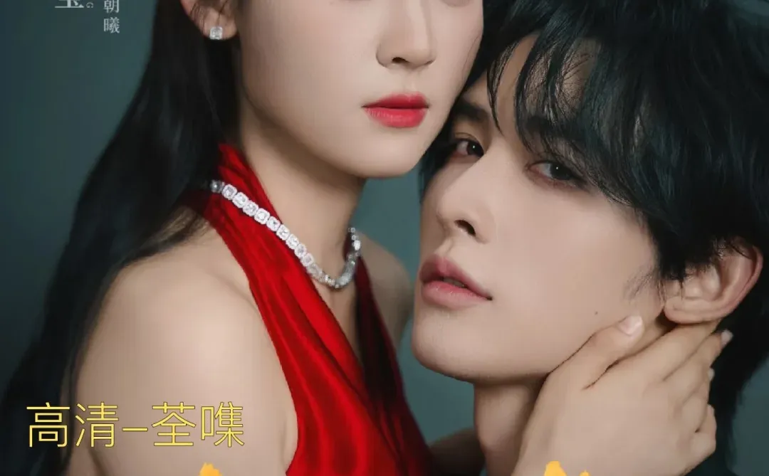 短剧推——太阳的背面。