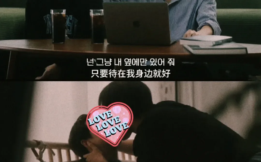 记录帖‖完结‖韩腐（三十二）