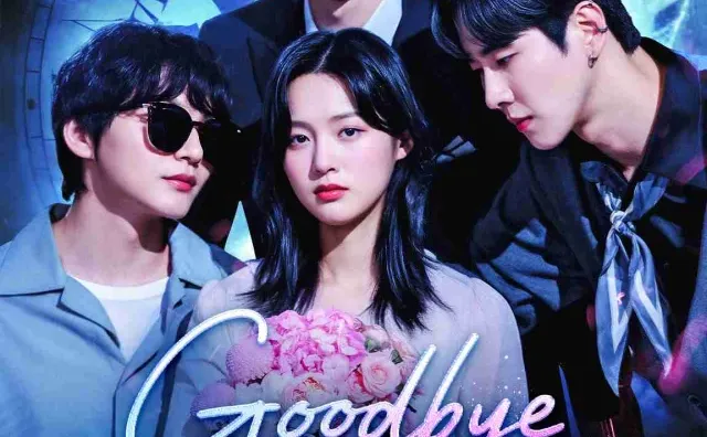 长眠后三个哥哥为我白了头