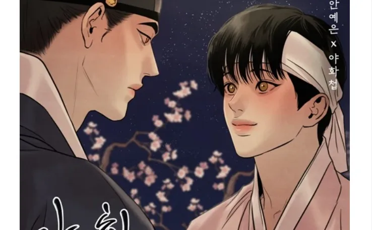 这是咱能看的吗🫣