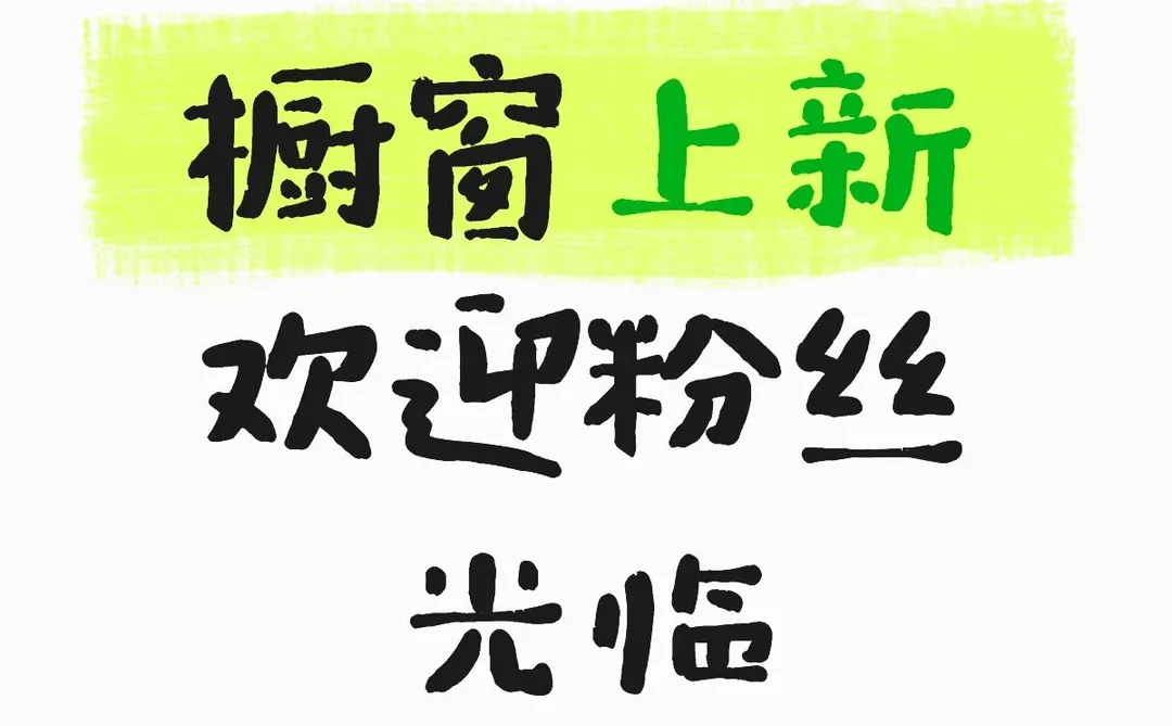 韩国影视爆火短剧