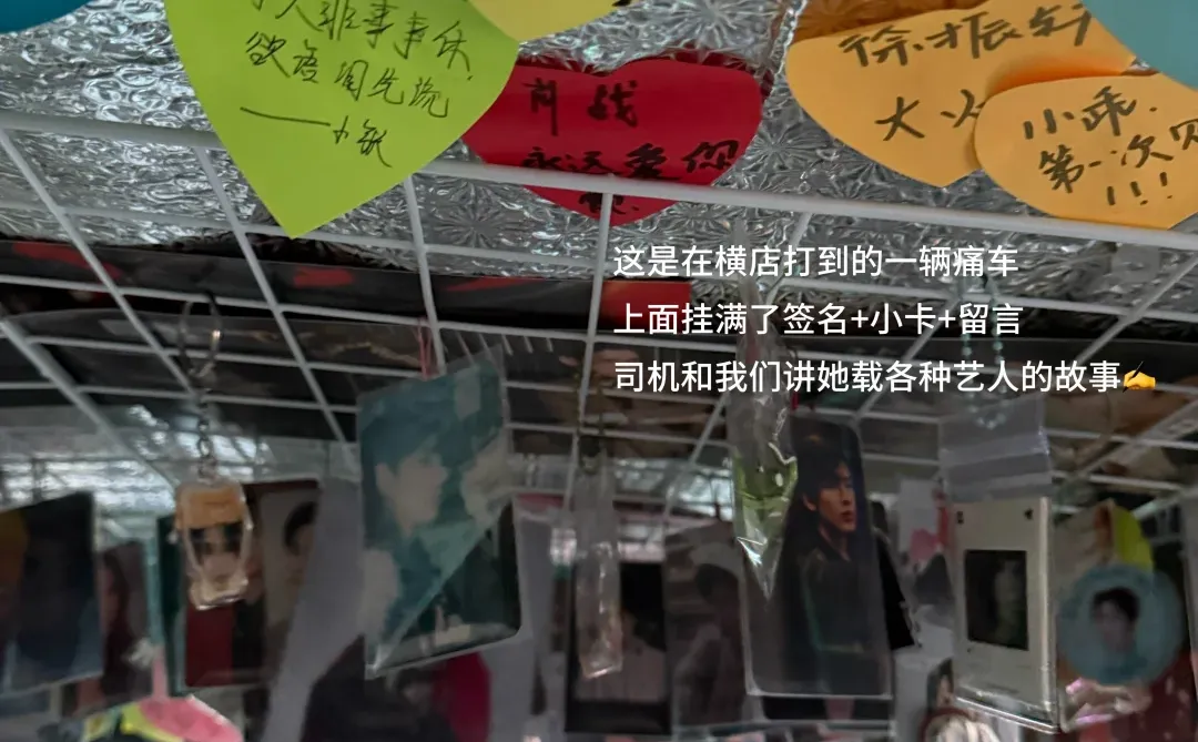 00后影视民工｜在短剧剧组疯狂出差