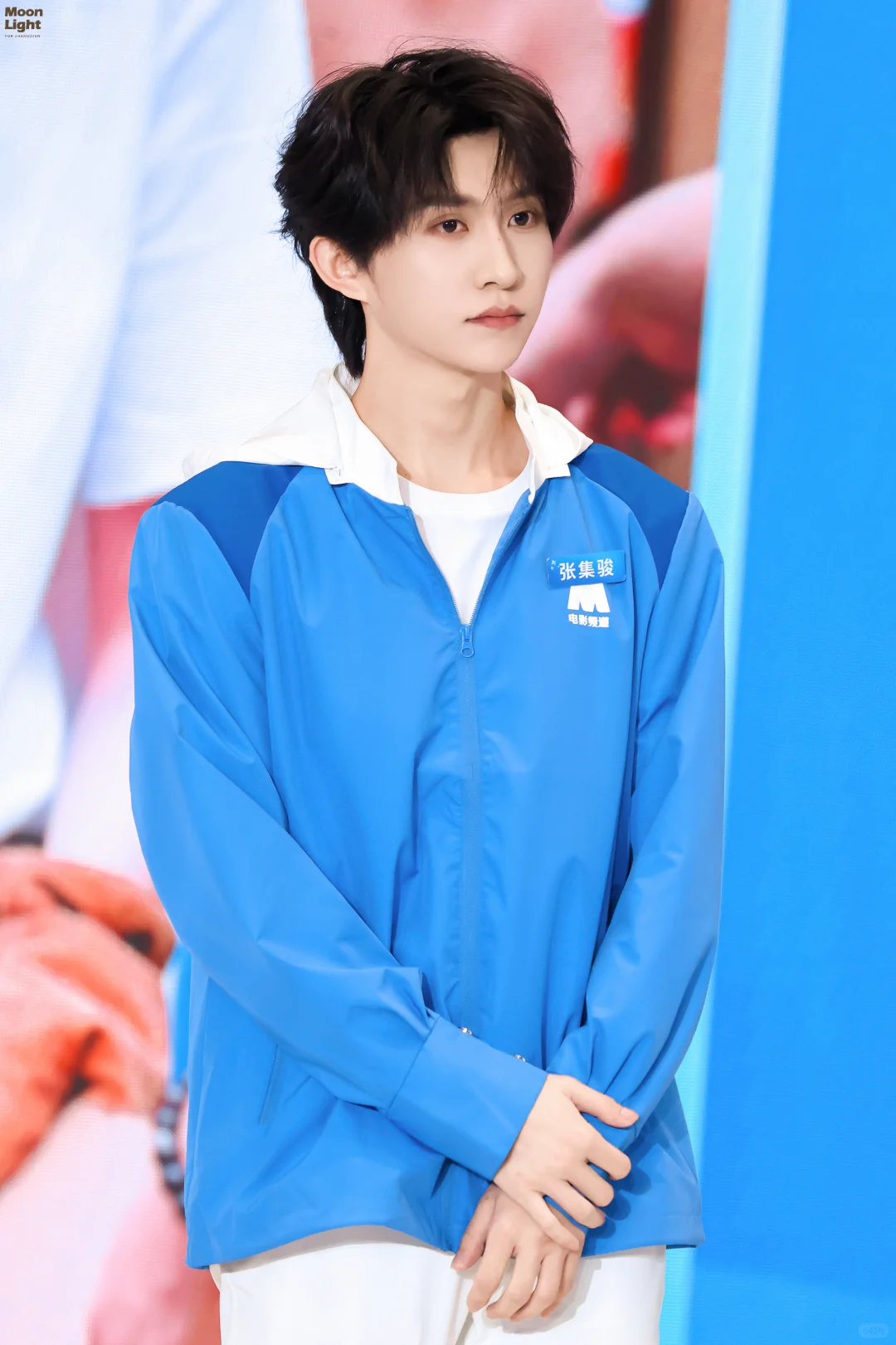 我最pink张集骏那一面