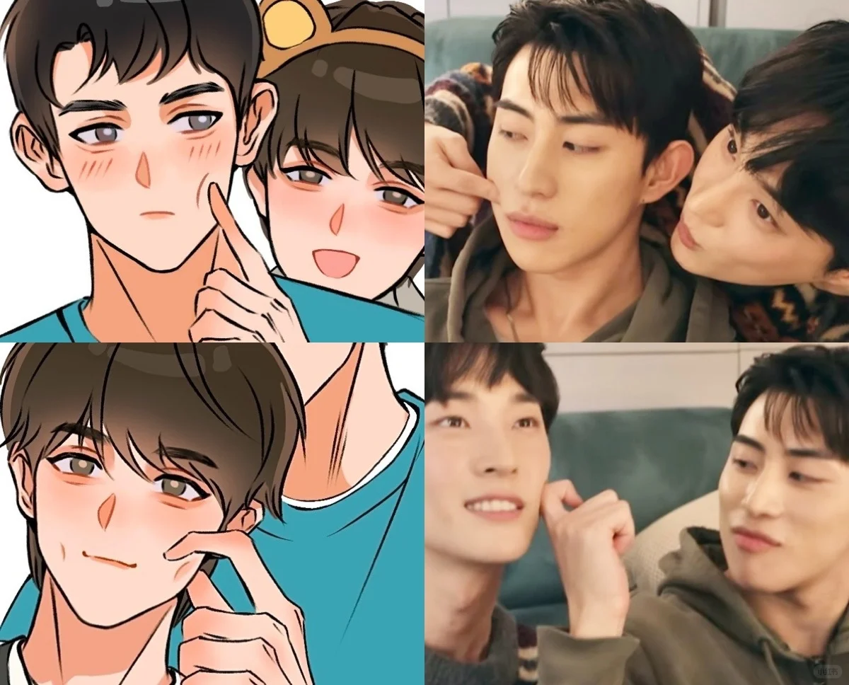 《配对游戏》小韩短剧啊啊啊啊好甜好好看！！！