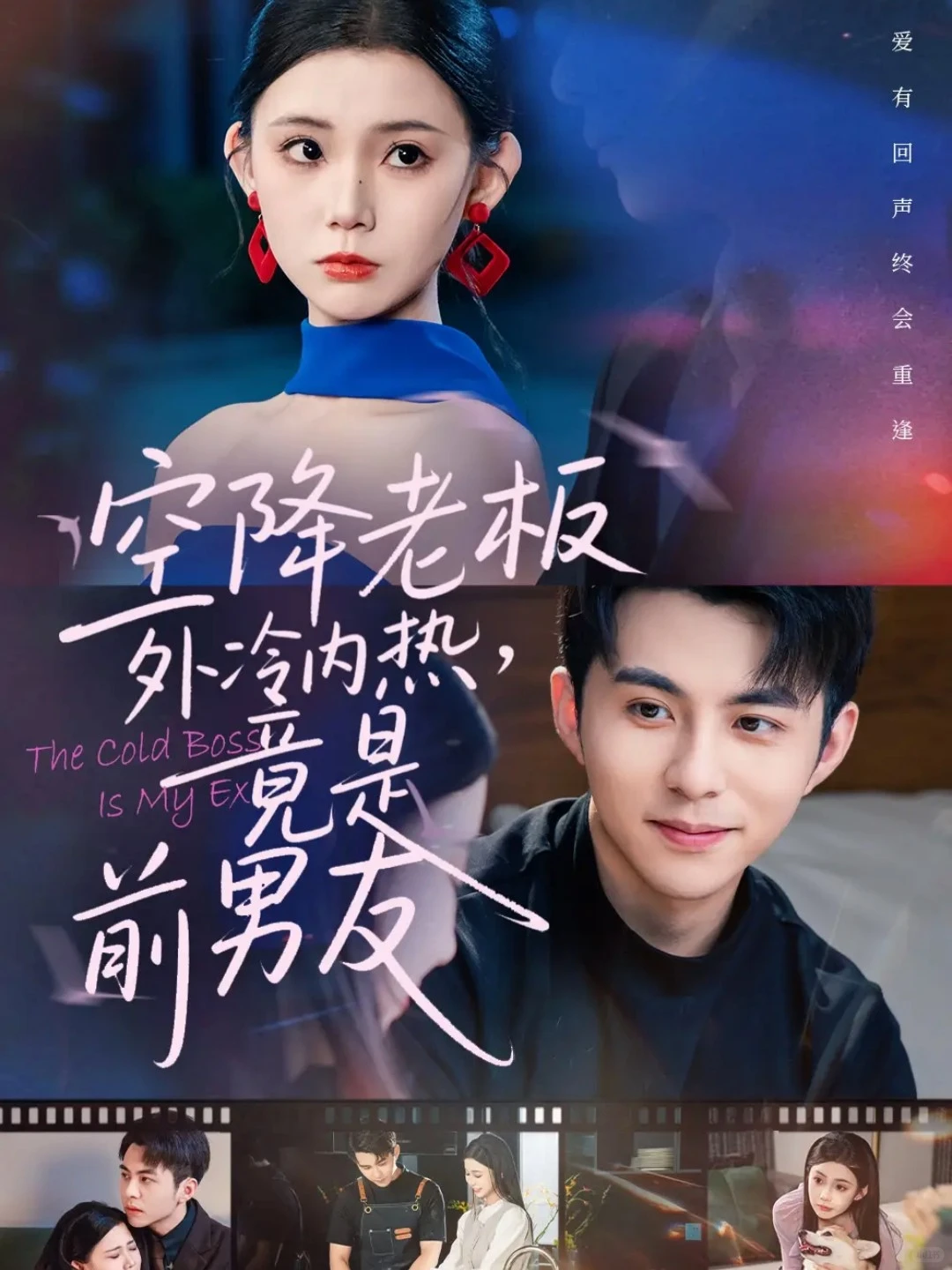 未删减版更新🔥🔥🔥经典16部上新😍