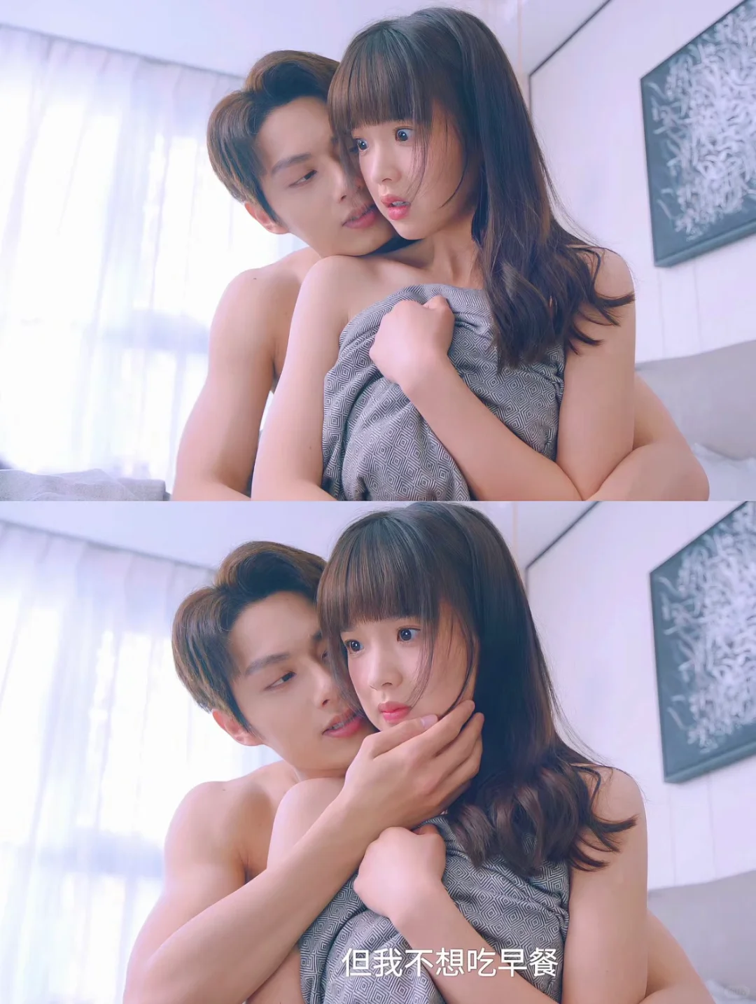 第一集就进度飞快❗️超多吻戏💋校园姐弟恋哦