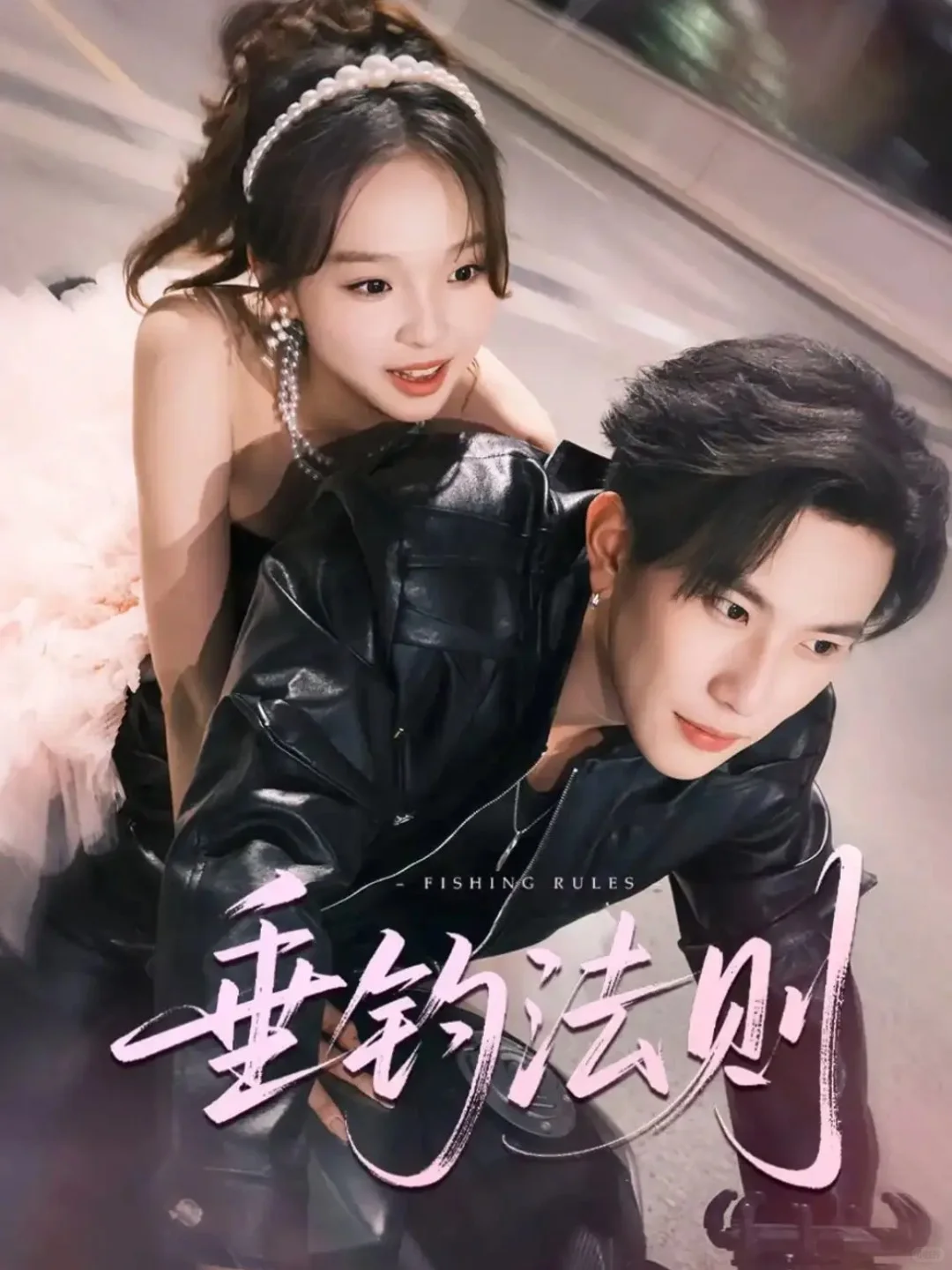 未删减版更新🔥🔥🔥经典16部上新😍