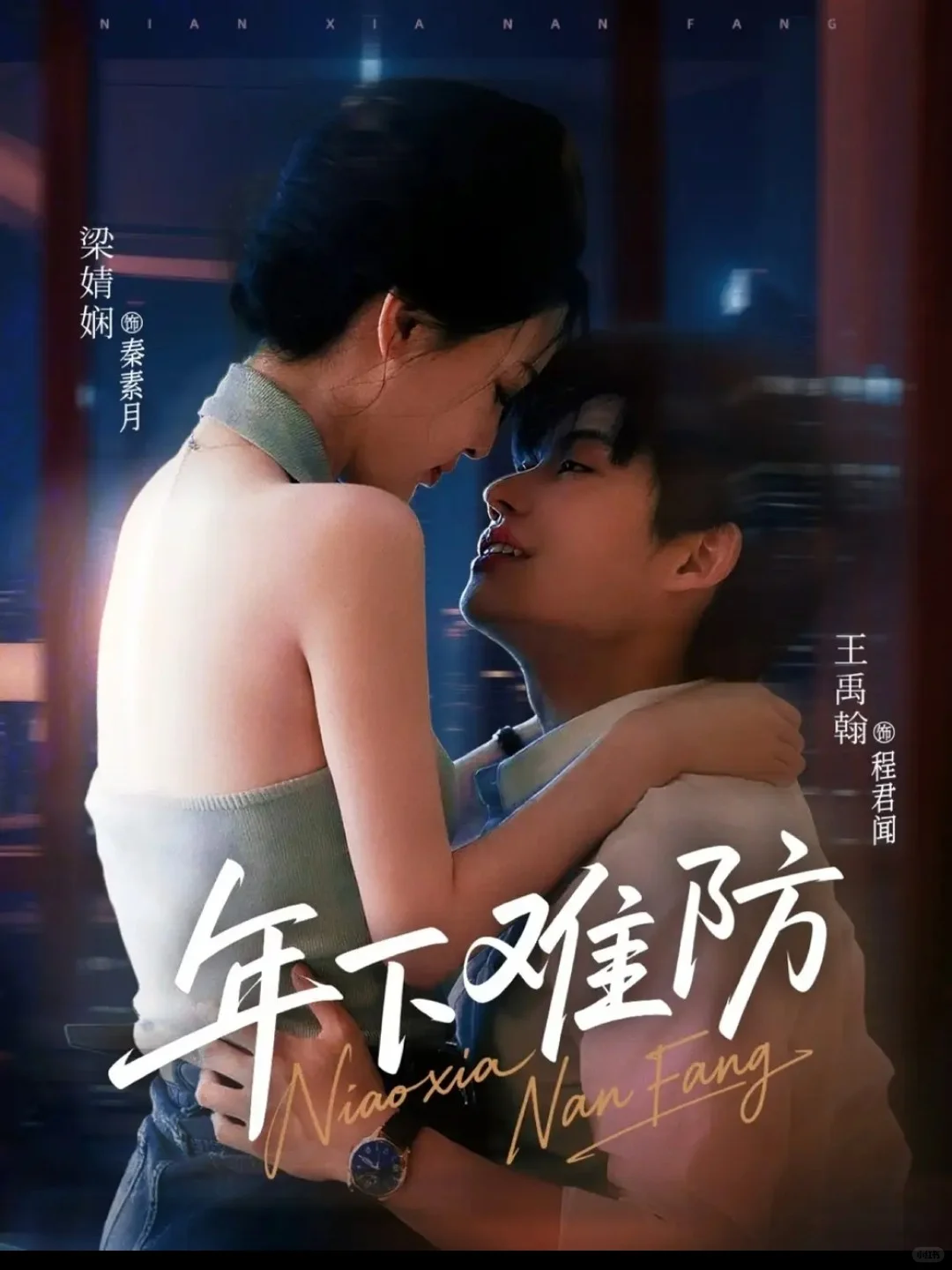 未删减版更新🔥🔥🔥经典16部上新😍