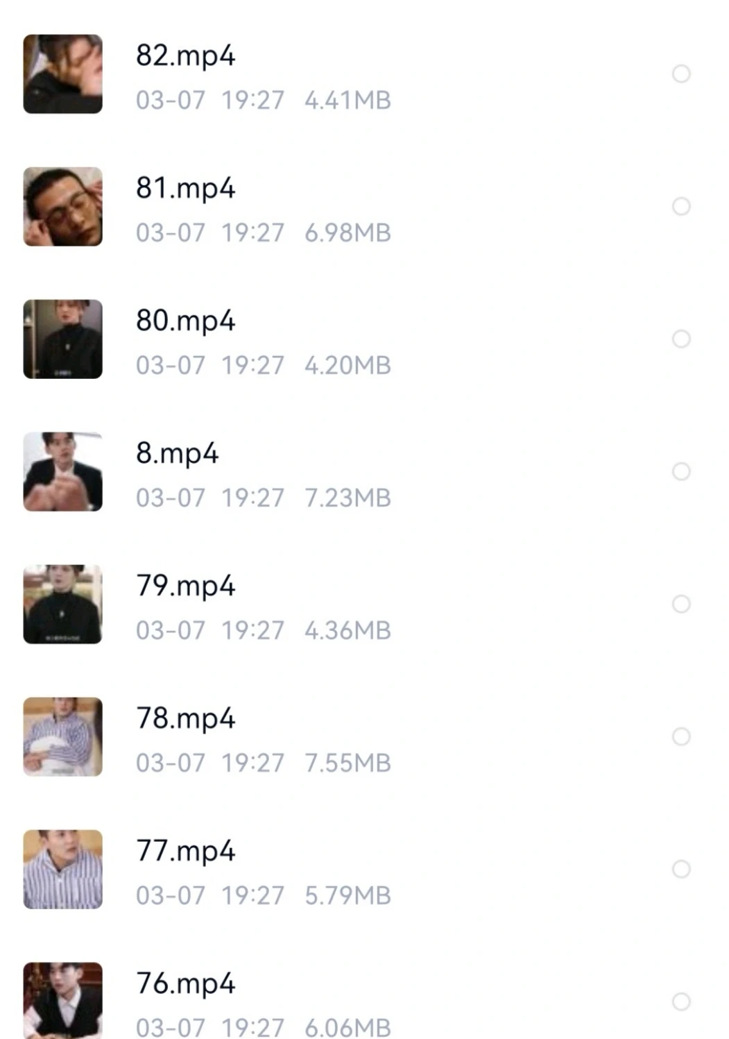 繁华似锦1–82集