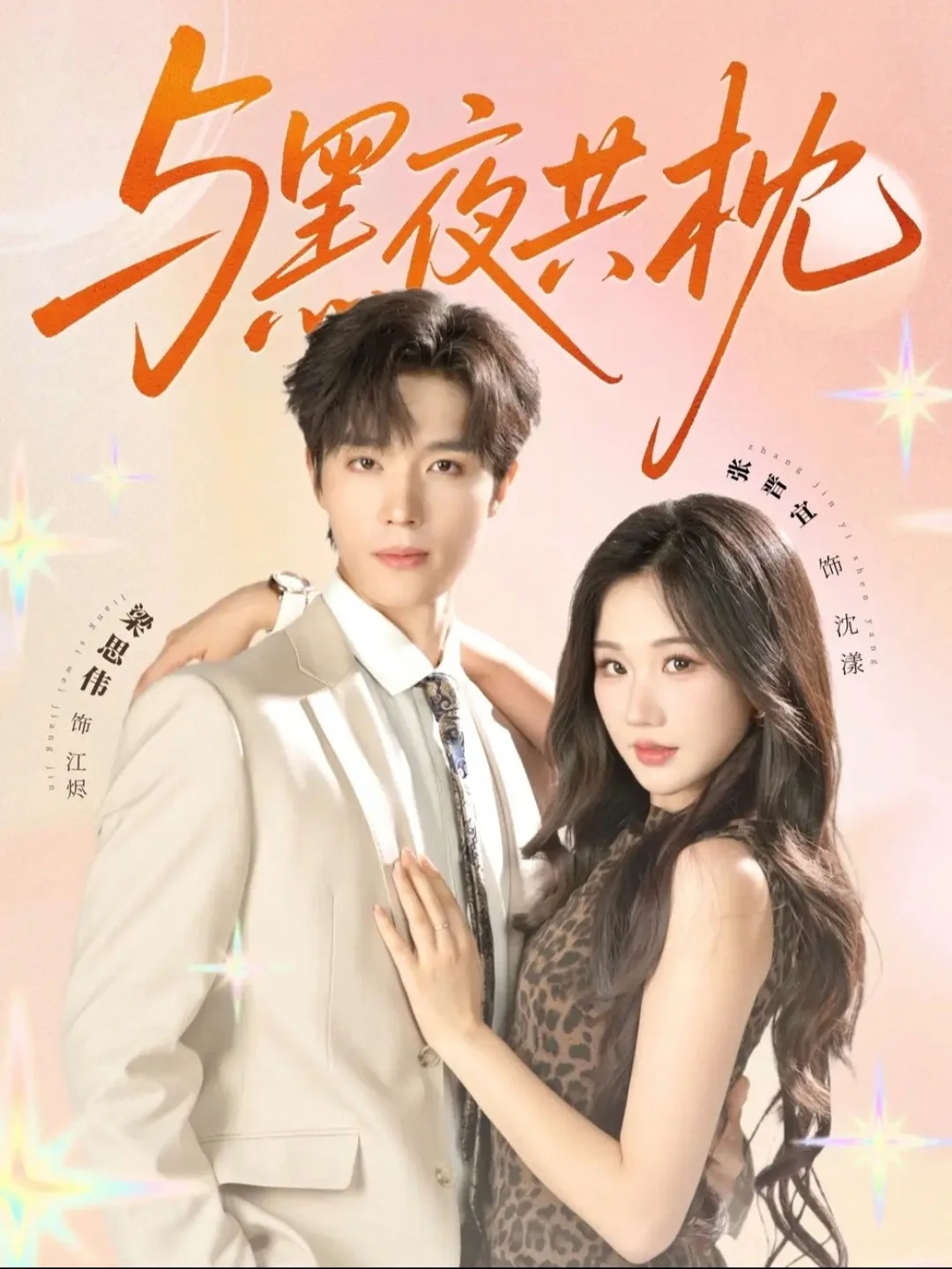 未删减版更新🔥🔥🔥经典16部上新😍