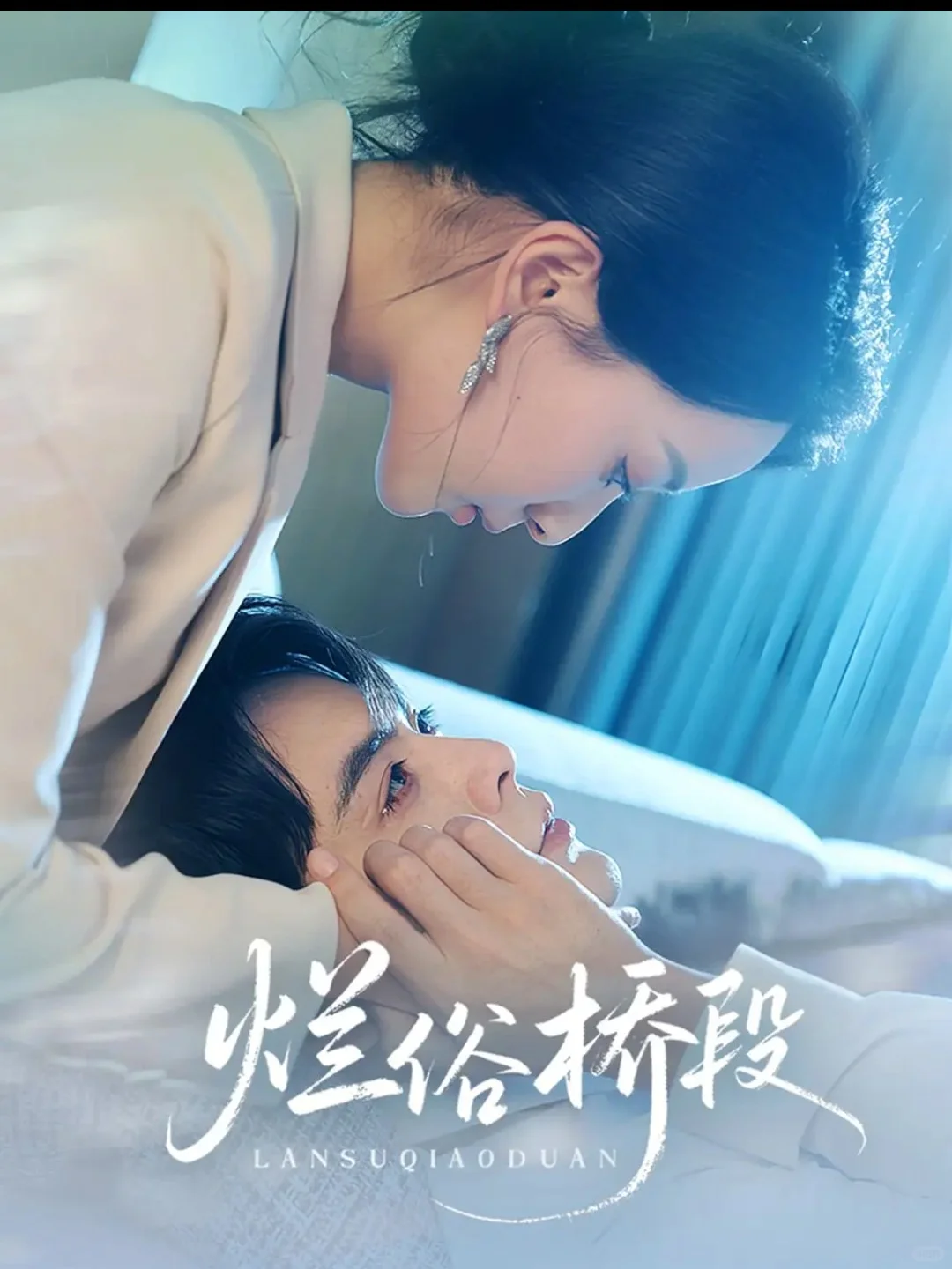 未删减版更新🔥🔥🔥经典16部上新😍