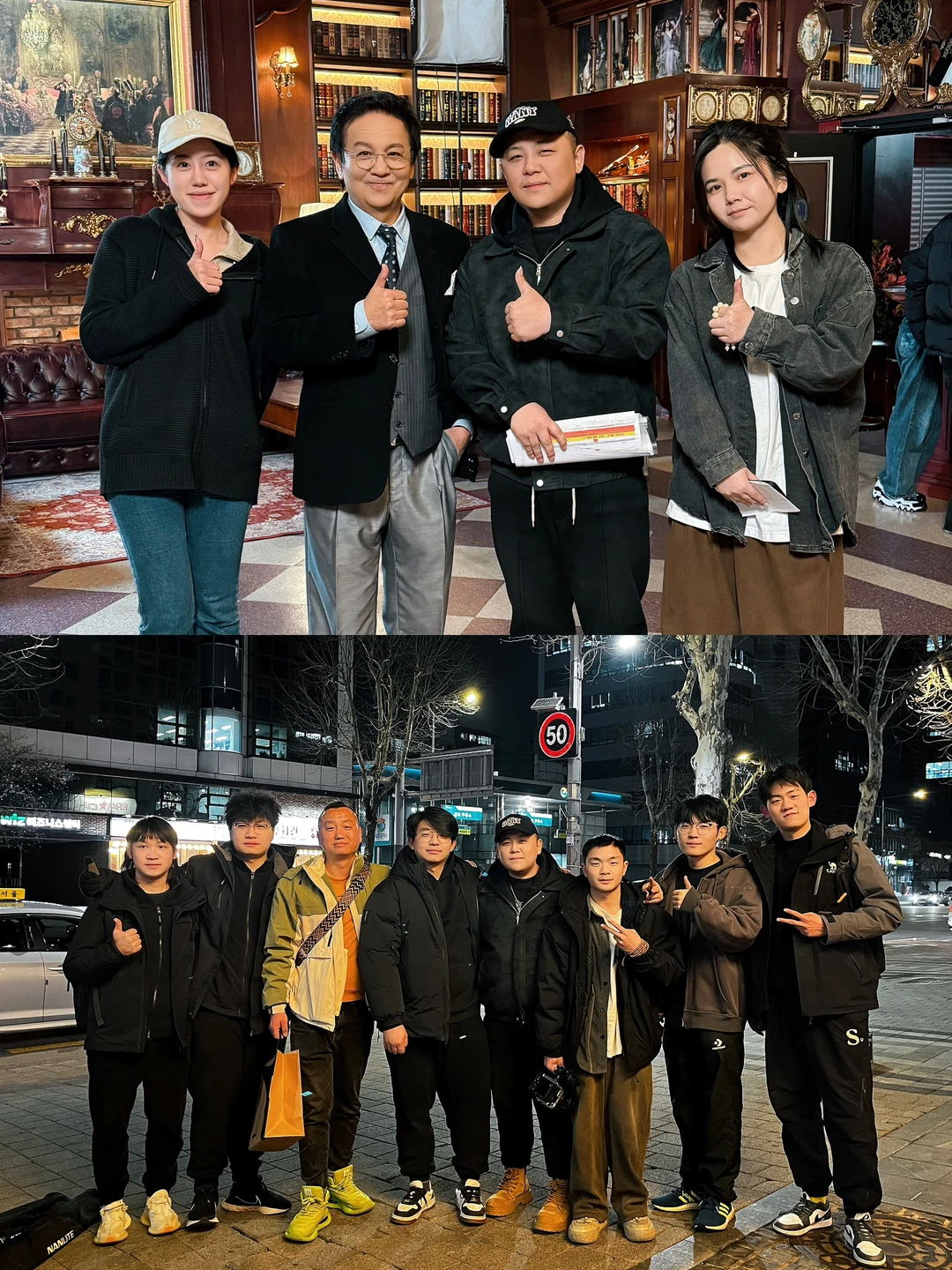 中国人在韩国拍短剧-杀青日