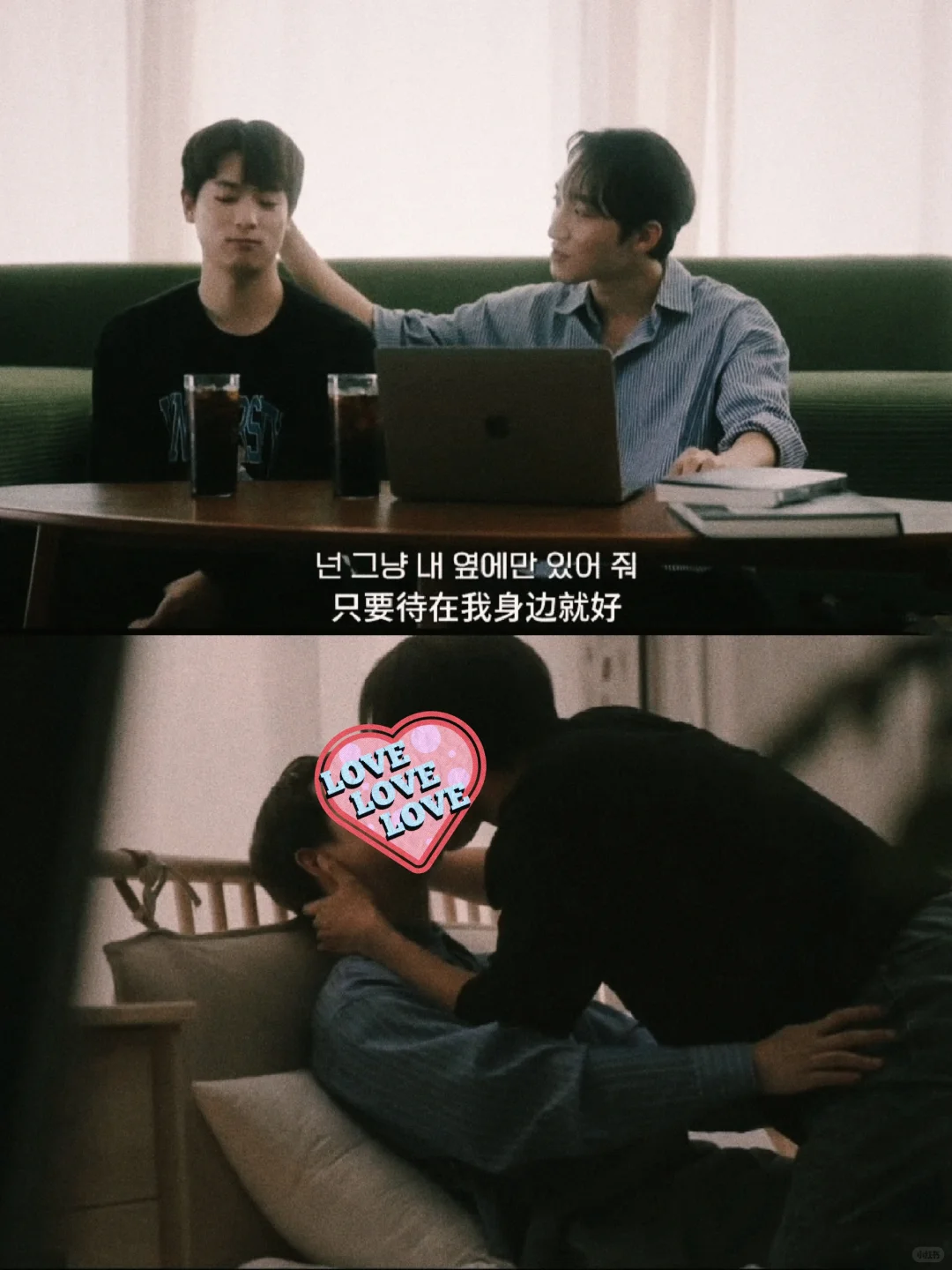 记录帖‖完结‖韩腐（三十二）