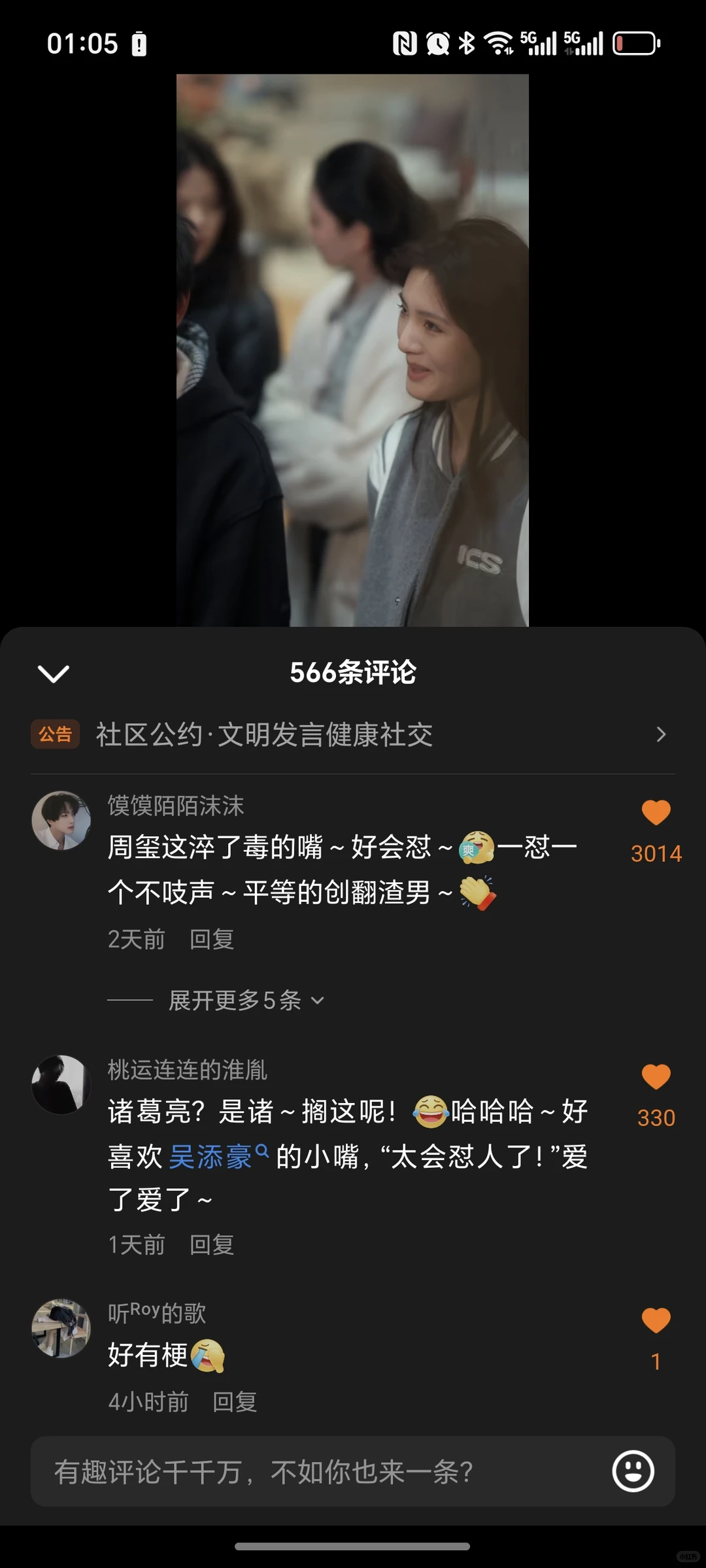 这短剧太好看了，有韩剧的感觉了