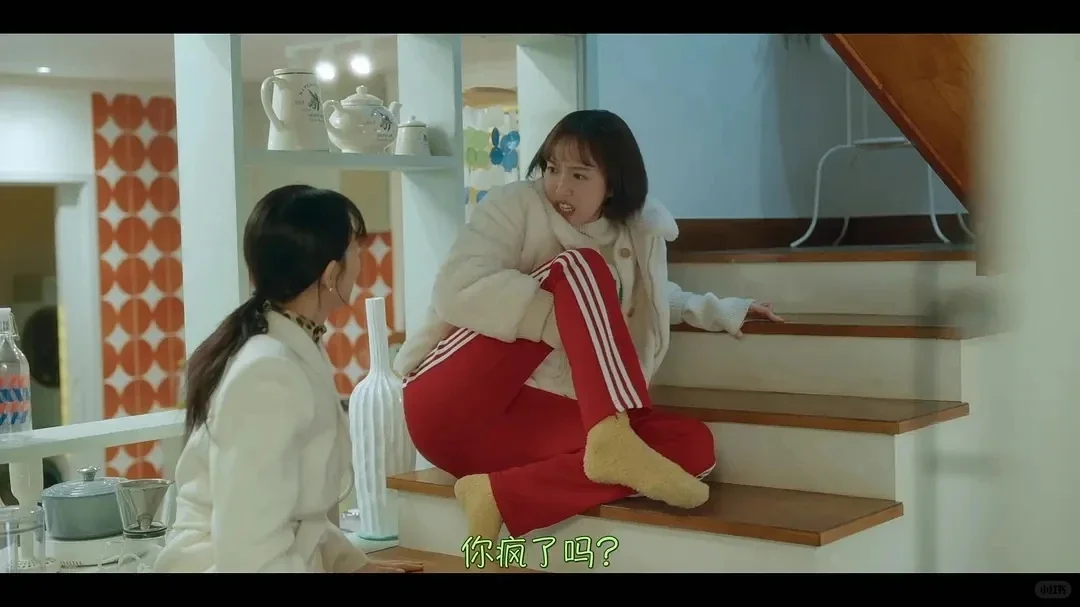 剧荒❓别慌❗6部超好看“契约恋爱”韩剧