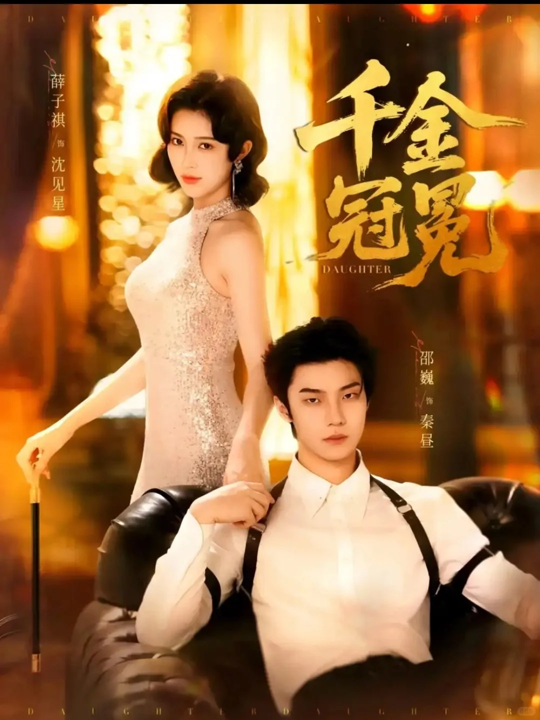 未删减版更新🔥🔥🔥经典16部上新😍