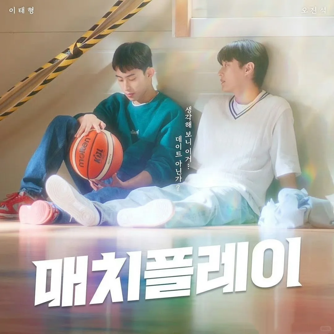 捅了腐短剧的窝了？