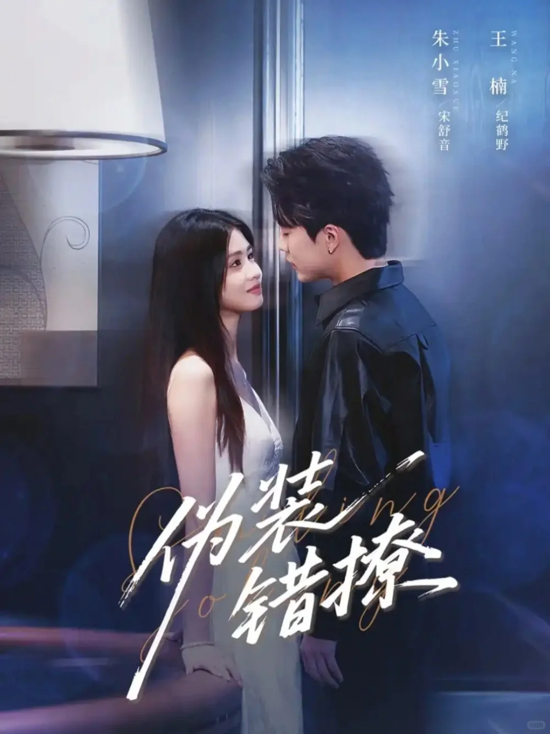 未删减版更新🔥🔥🔥经典16部上新😍