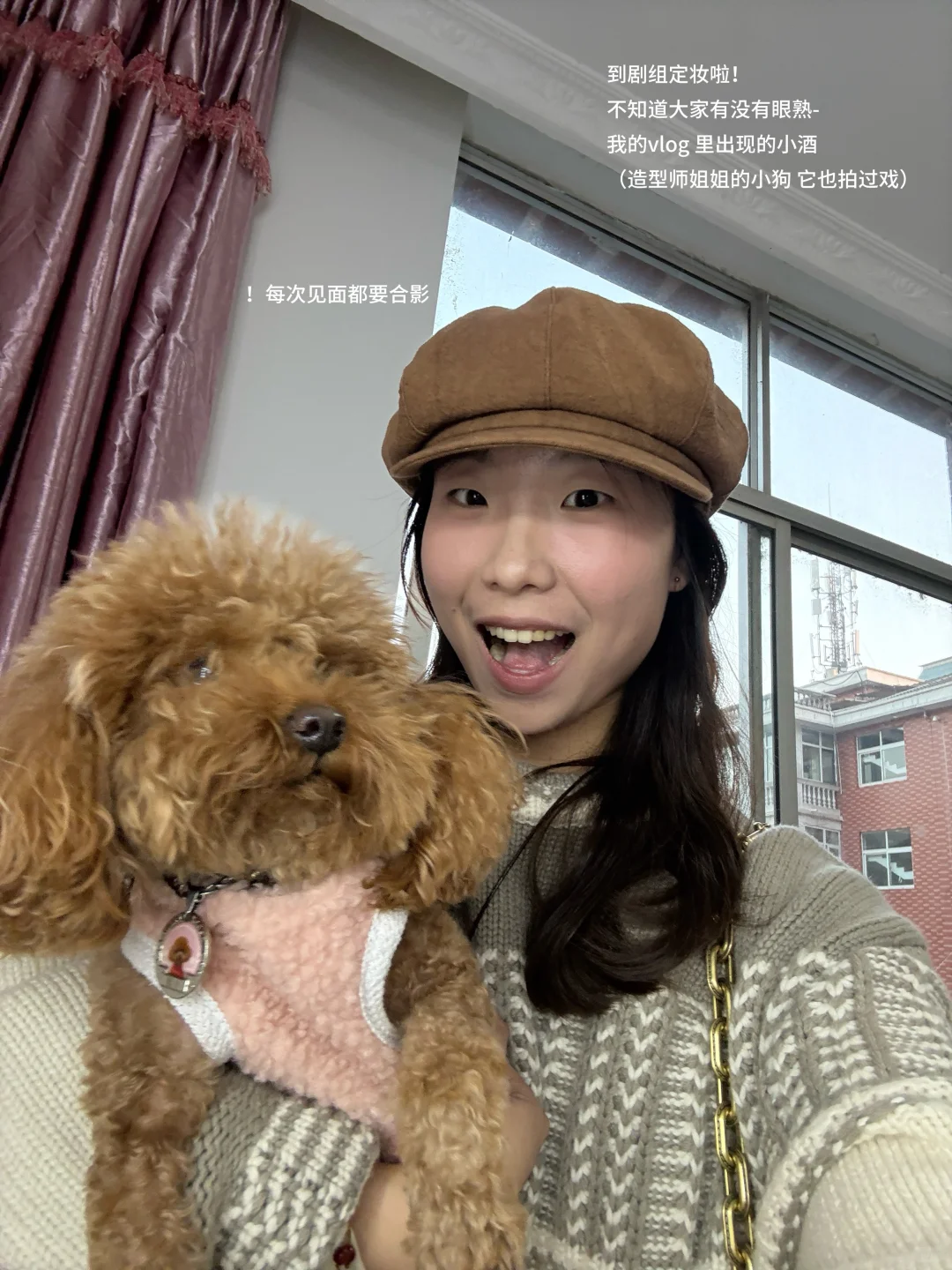 00后影视民工｜在短剧剧组疯狂出差