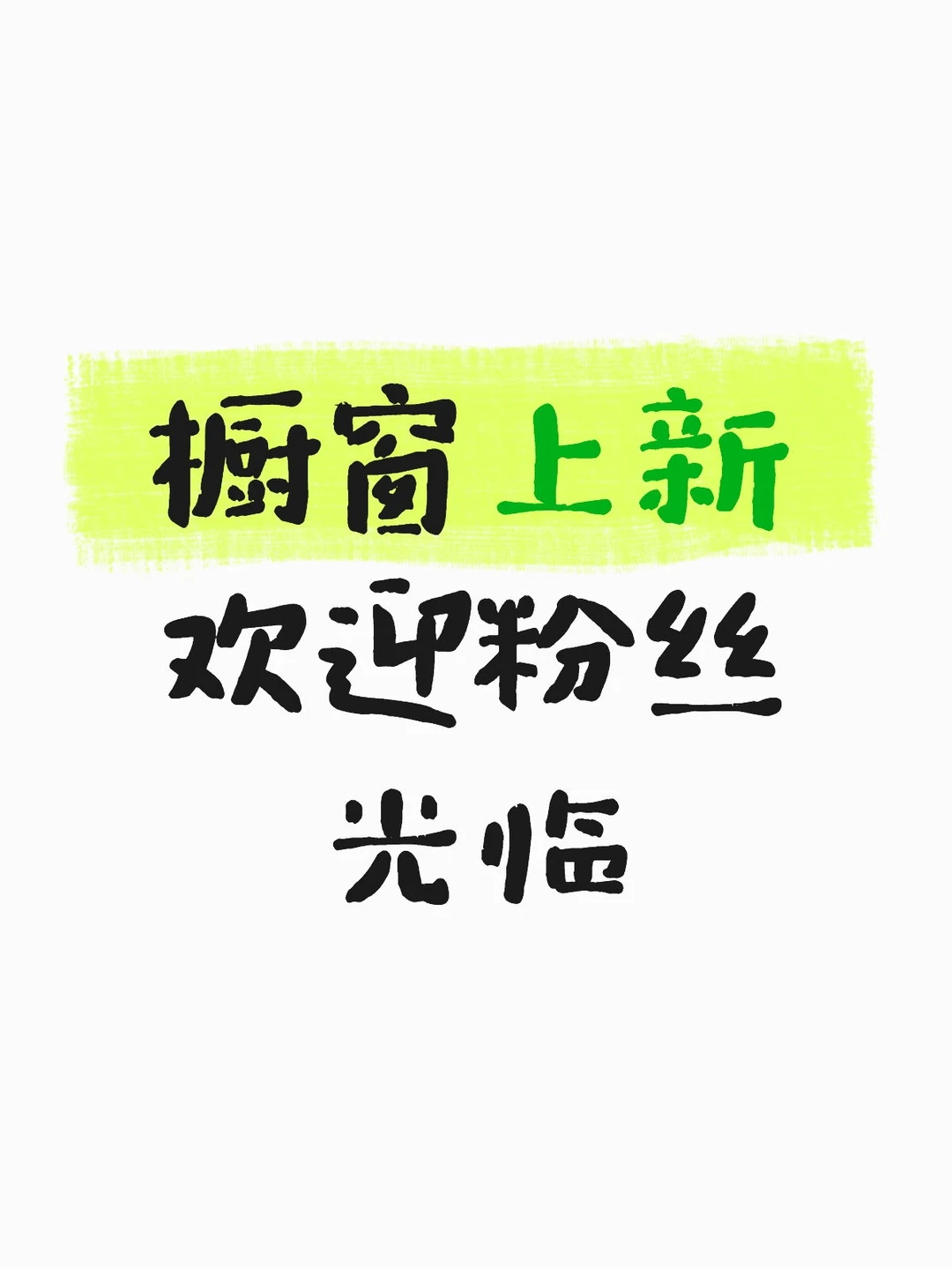 韩国影视爆火短剧