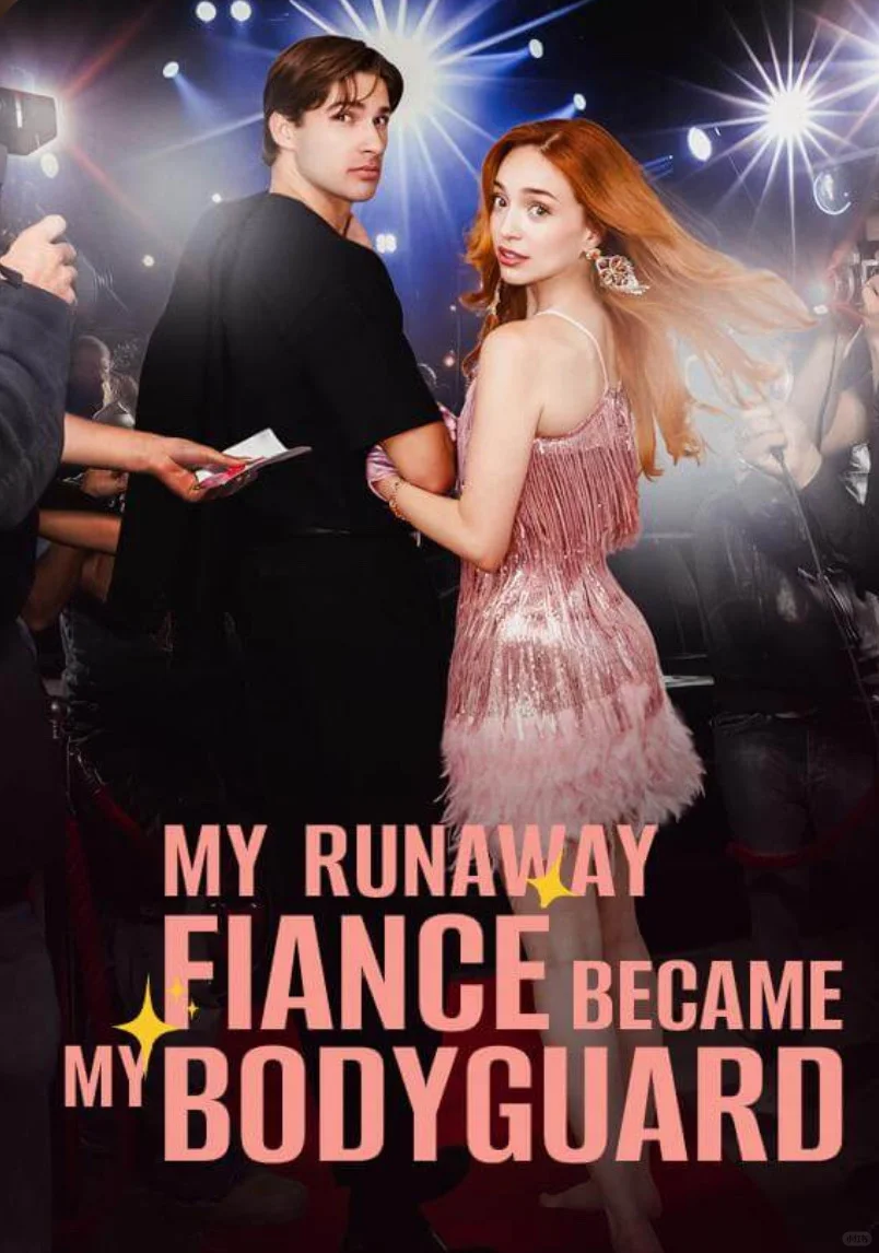 11月海外短剧分享11.10