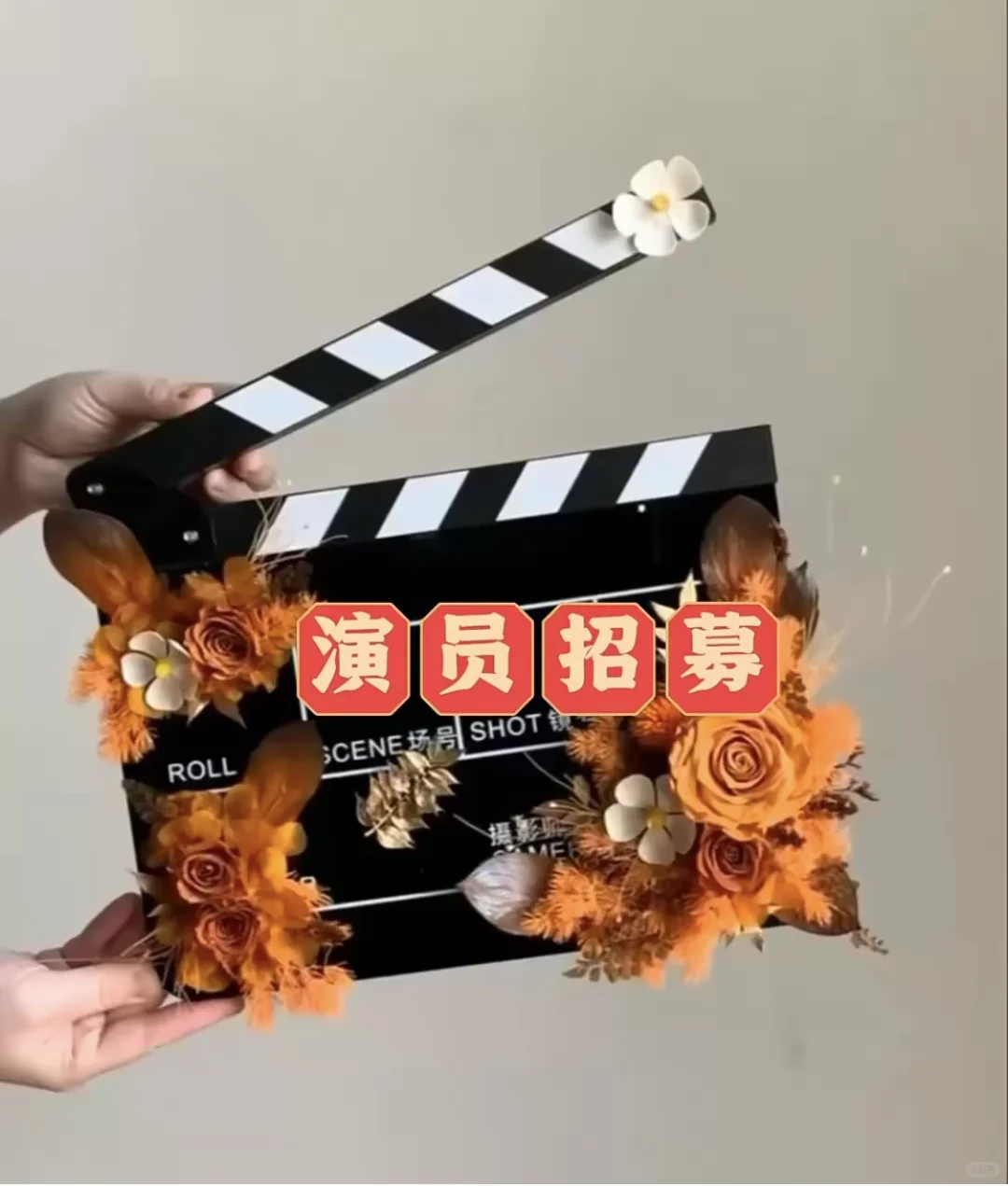 青岛韩语短剧开机