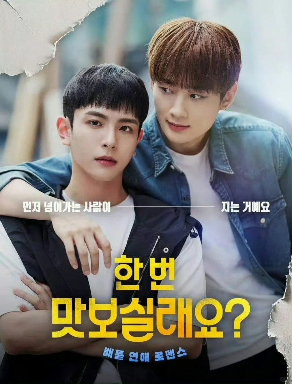 捅了腐短剧的窝了？