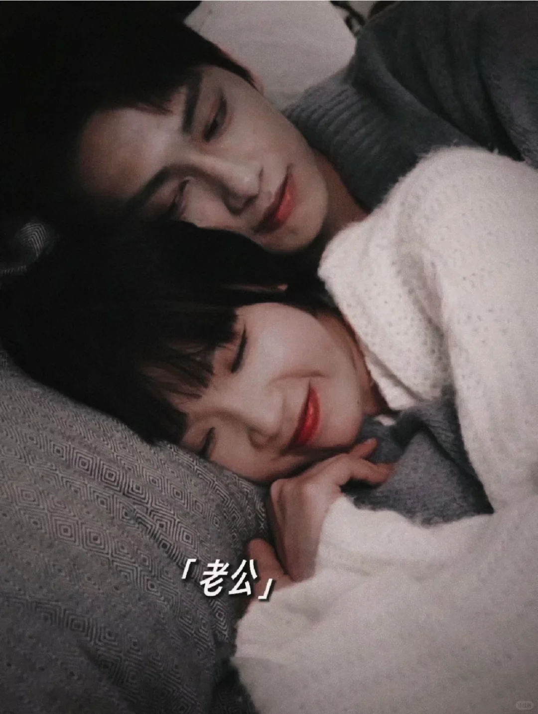 第一集就进度飞快❗️超多吻戏💋校园姐弟恋哦