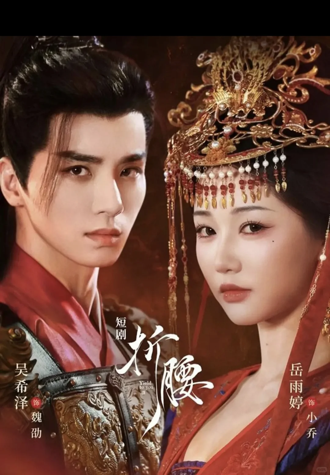 未删减版更新🔥🔥🔥经典16部上新😍