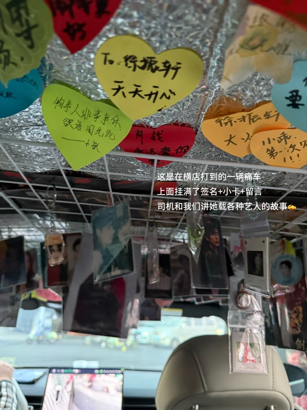 00后影视民工｜在短剧剧组疯狂出差