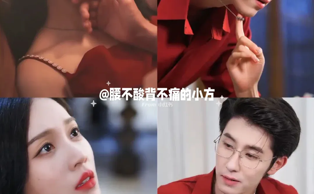 本来不准备看的，一看到未删减就来劲儿了