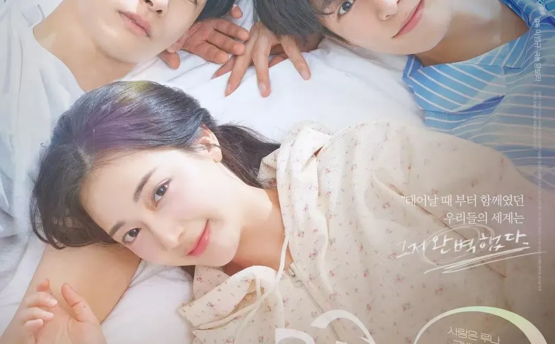 2026年开春小甜剧推荐！