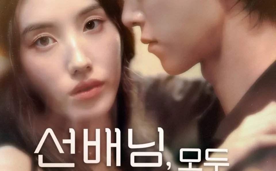 🇰🇷短剧新晋女一号！来这里看👀