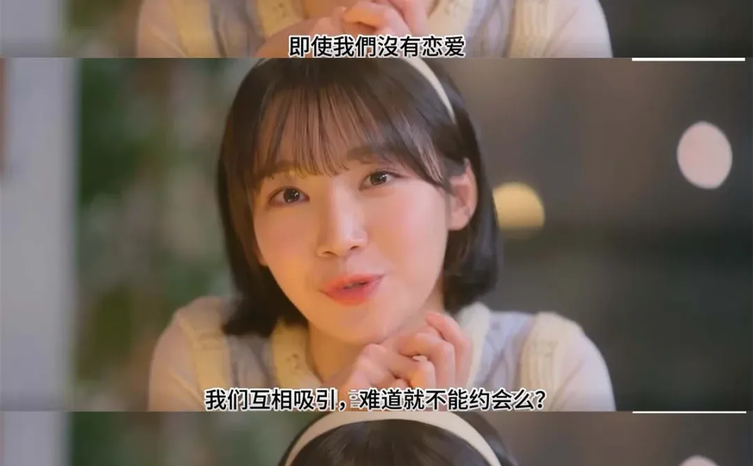 🍈韩剧55部短网剧推荐~禁欲！上头！