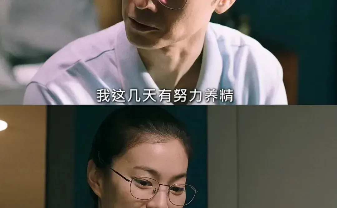 我去、这尺度❗️韩国人是真敢拍啊❗️❗️