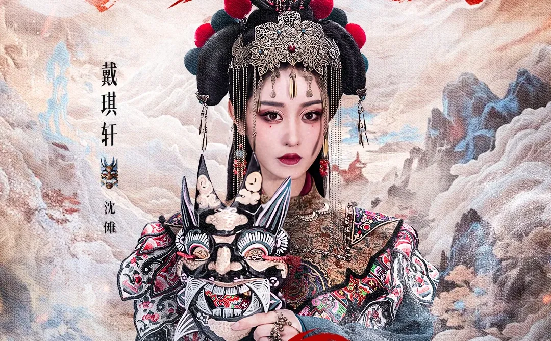 《傩戏2》预约量直冲240万！