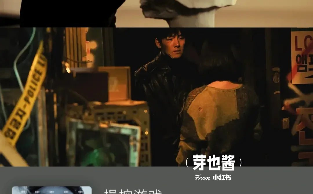 太上头了 🆘 这部剧让我熬夜追到凌晨三点