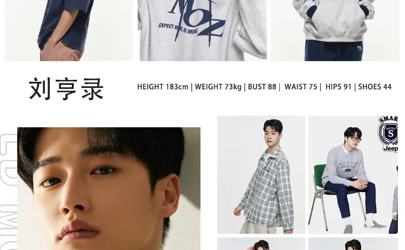 找演员自己拍！！全国模特推荐