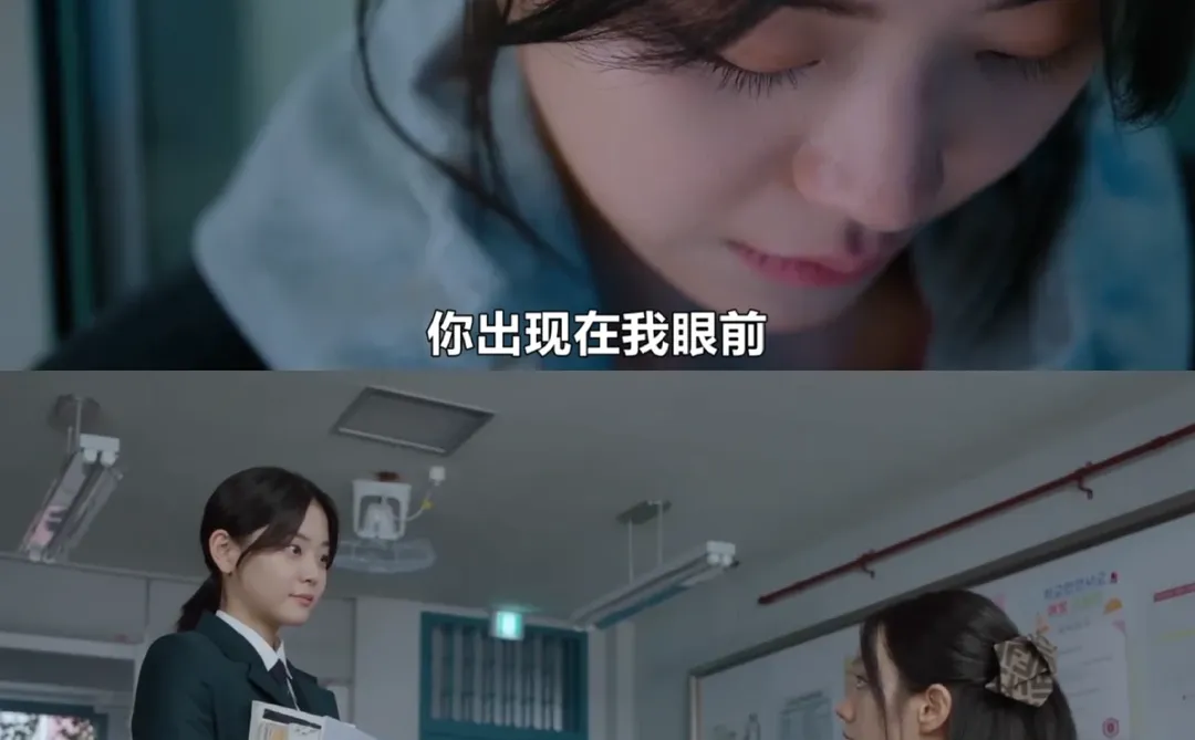 猎物有了猎人的感觉