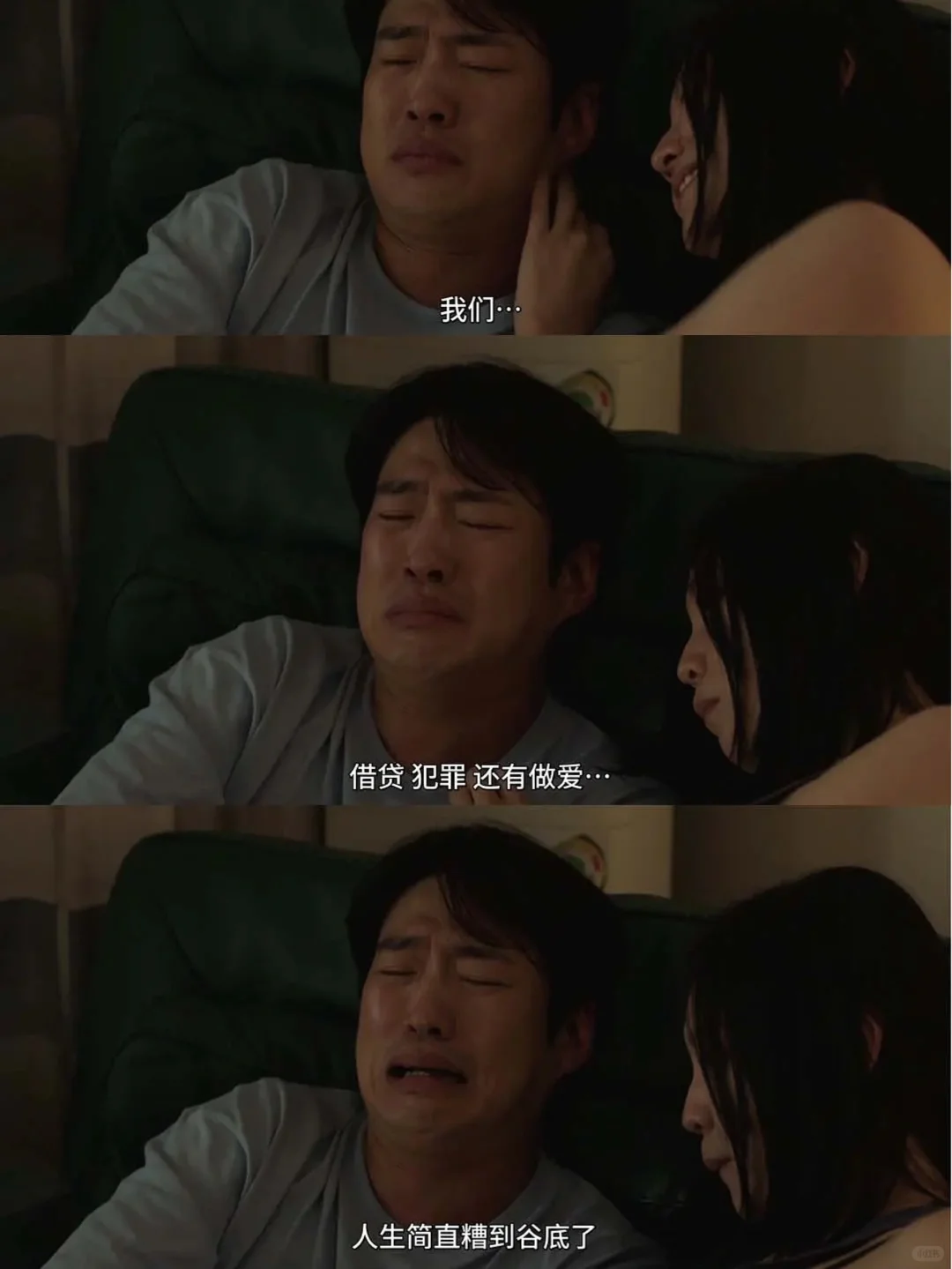 超大尺度‼️不是，韩国你真敢这么拍啊？