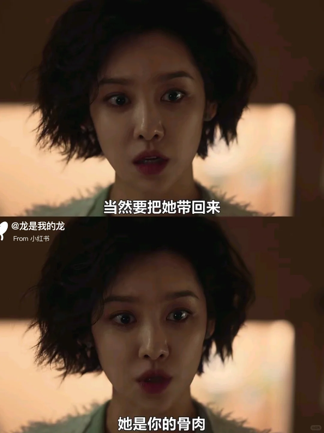 吊在俊只用了一分钟，轻松让空姐无痛当妈