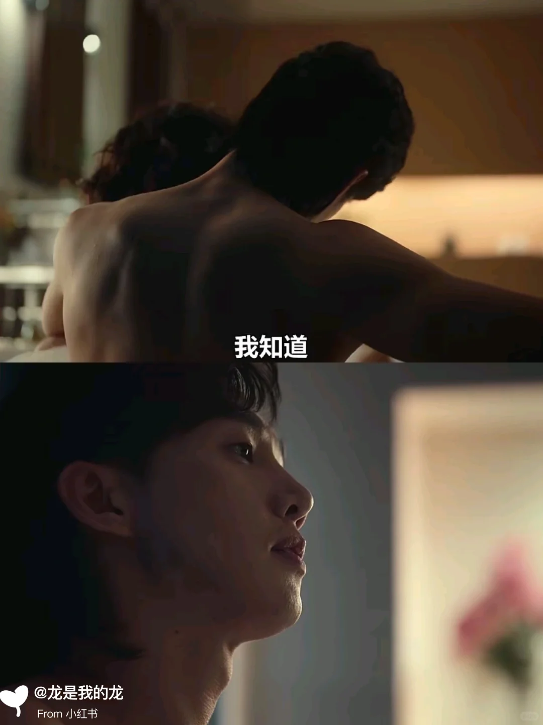 吊在俊只用了一分钟，轻松让空姐无痛当妈