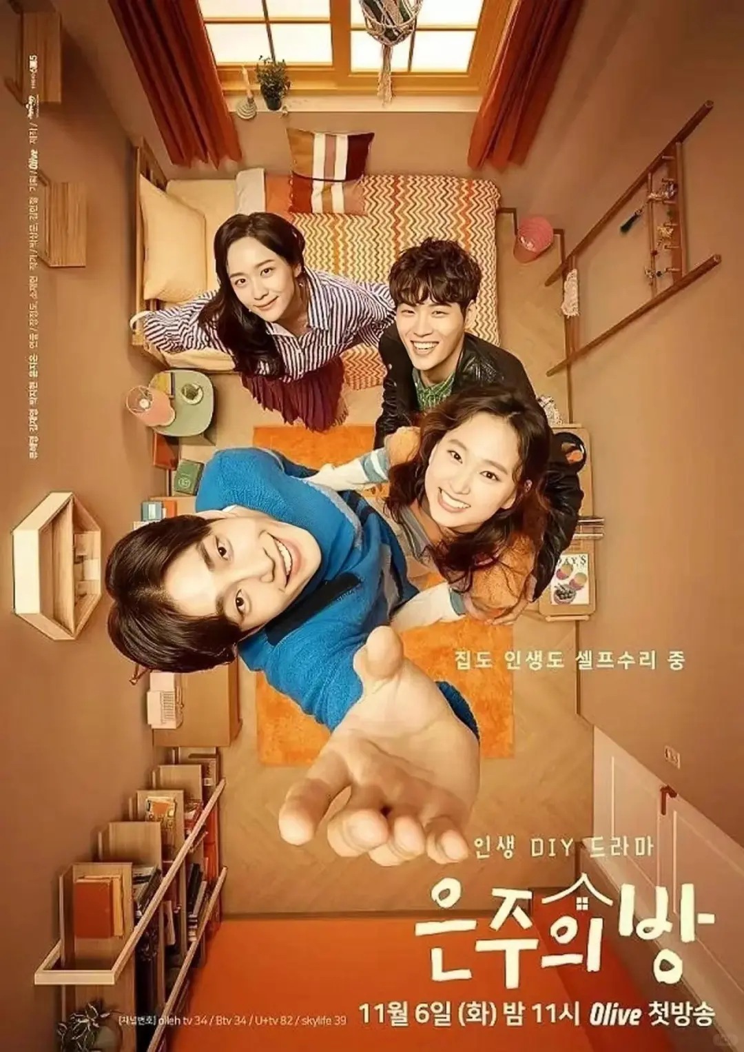 最近状态不好的姐妹们!都给我去看!!