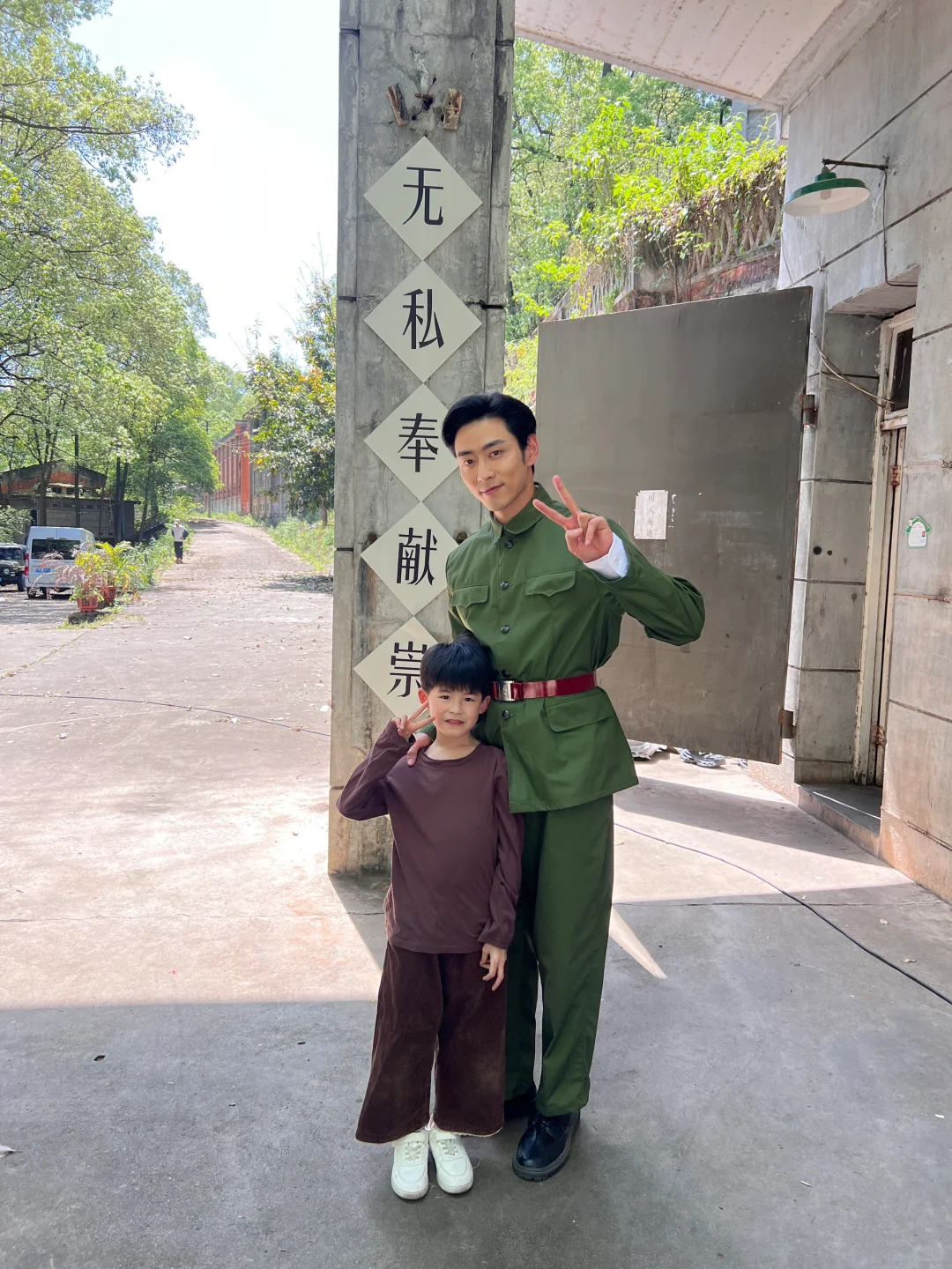 年代短剧又一部