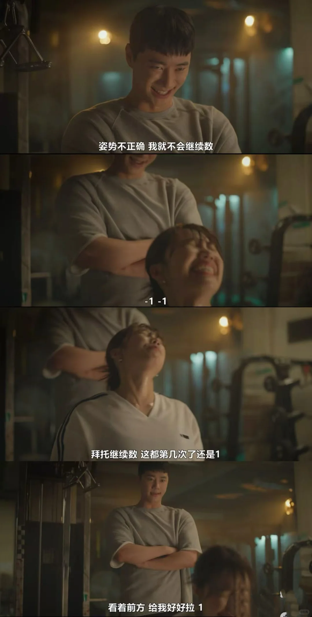 《24小时健身房》：健身是习惯不是自律