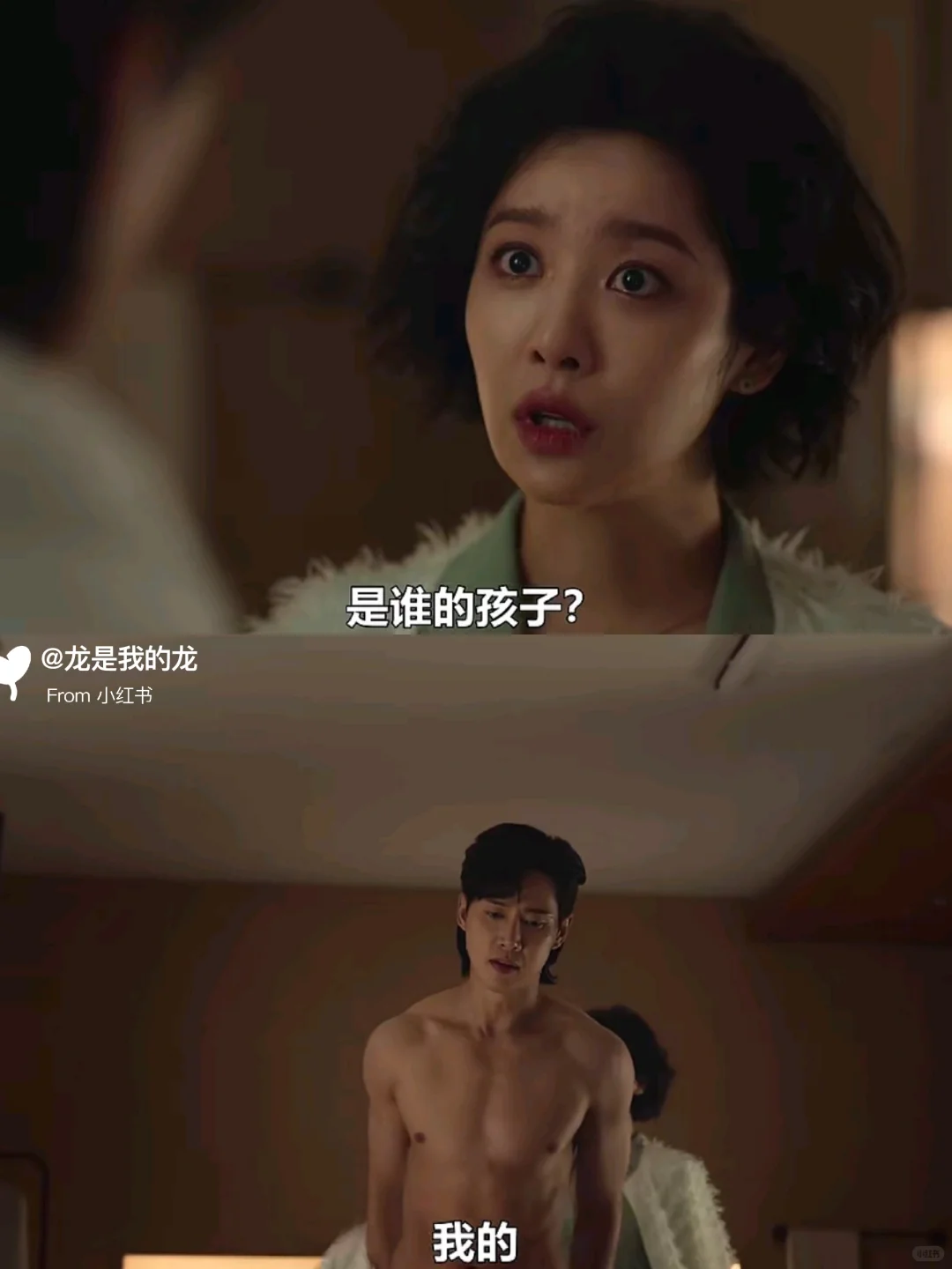 吊在俊只用了一分钟，轻松让空姐无痛当妈